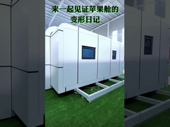 Składane domki Apple Cabin Prefabricated Pod Homes Przestrzeń mieszkalna