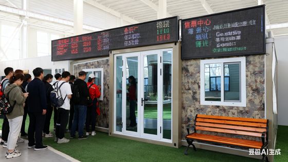 kupować Pełna ocynkowana rama główna, składany kontener 20ft z łazienką z oddzieleniem strefy mokrej i suchej produkcja online