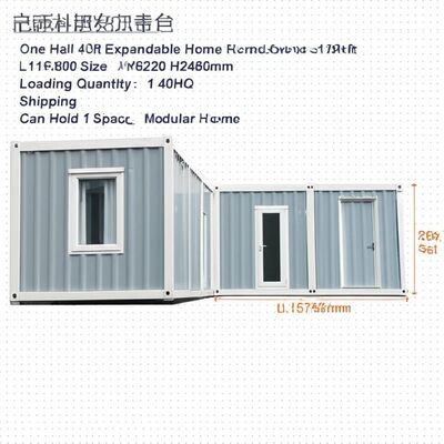 One Hall 40ft Expandable Container Home Expanded Size L11800 W6220 H2480mm Loading Quantity 1 40HQ Shipping Container Can Hold 1 Set Space Modular Home